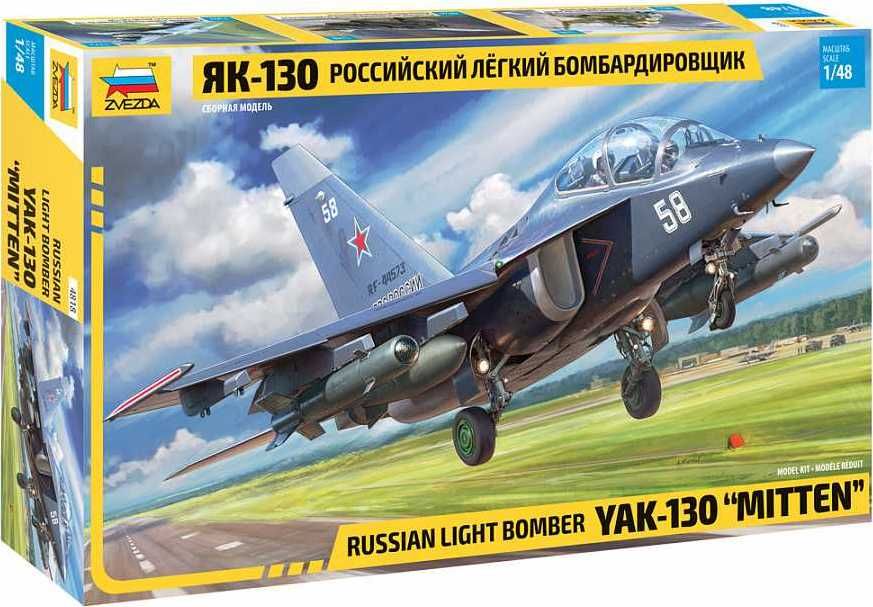 ZVEZDA Model Kit letadlo 4818 - YAK-130 Russian Light Bomber (1:48) - obrázek 1