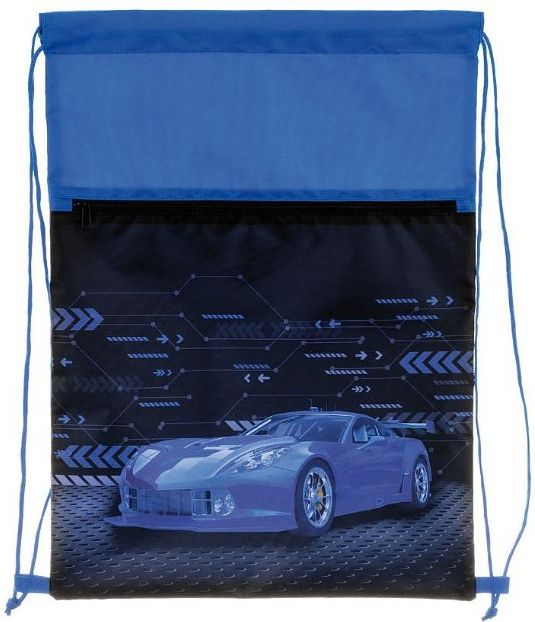 Pytlík na přezůvky a cvičky Stil Auto Best car - obrázek 2