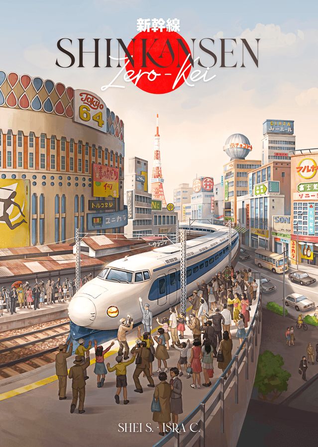 Ludonova Shinkansen: Zero Kei - obrázek 1