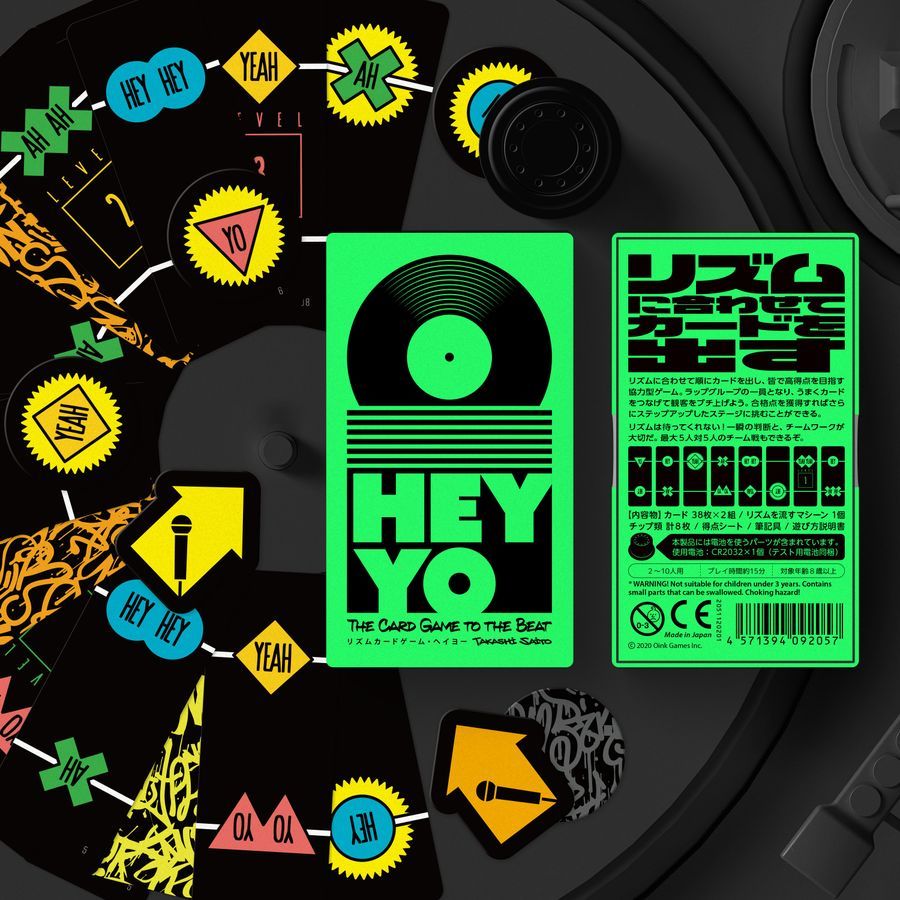 Oink Games Inc Hey Yo - obrázek 2