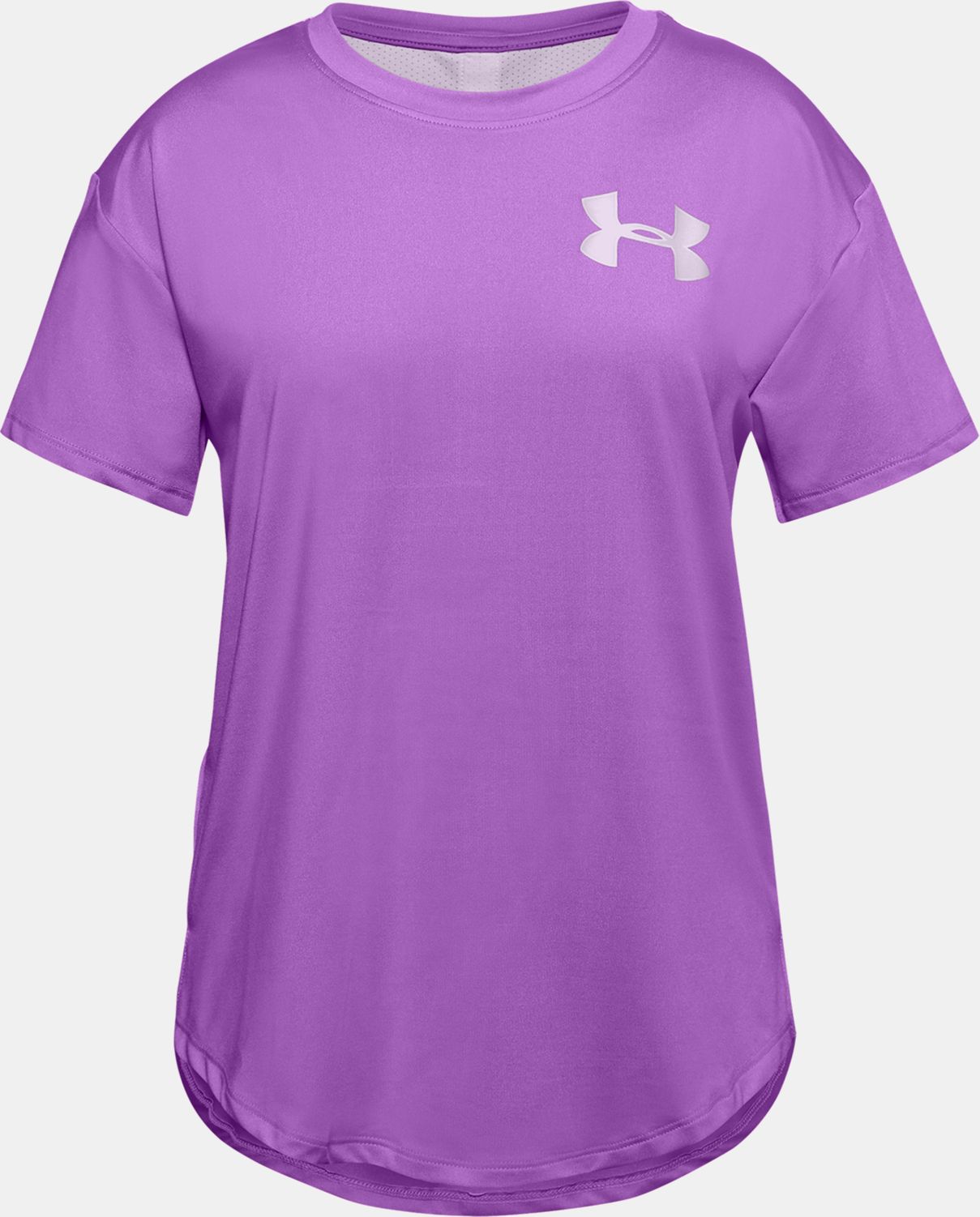 Tričko Under Armour Armour HG SS-PPL - 176 - obrázek 1
