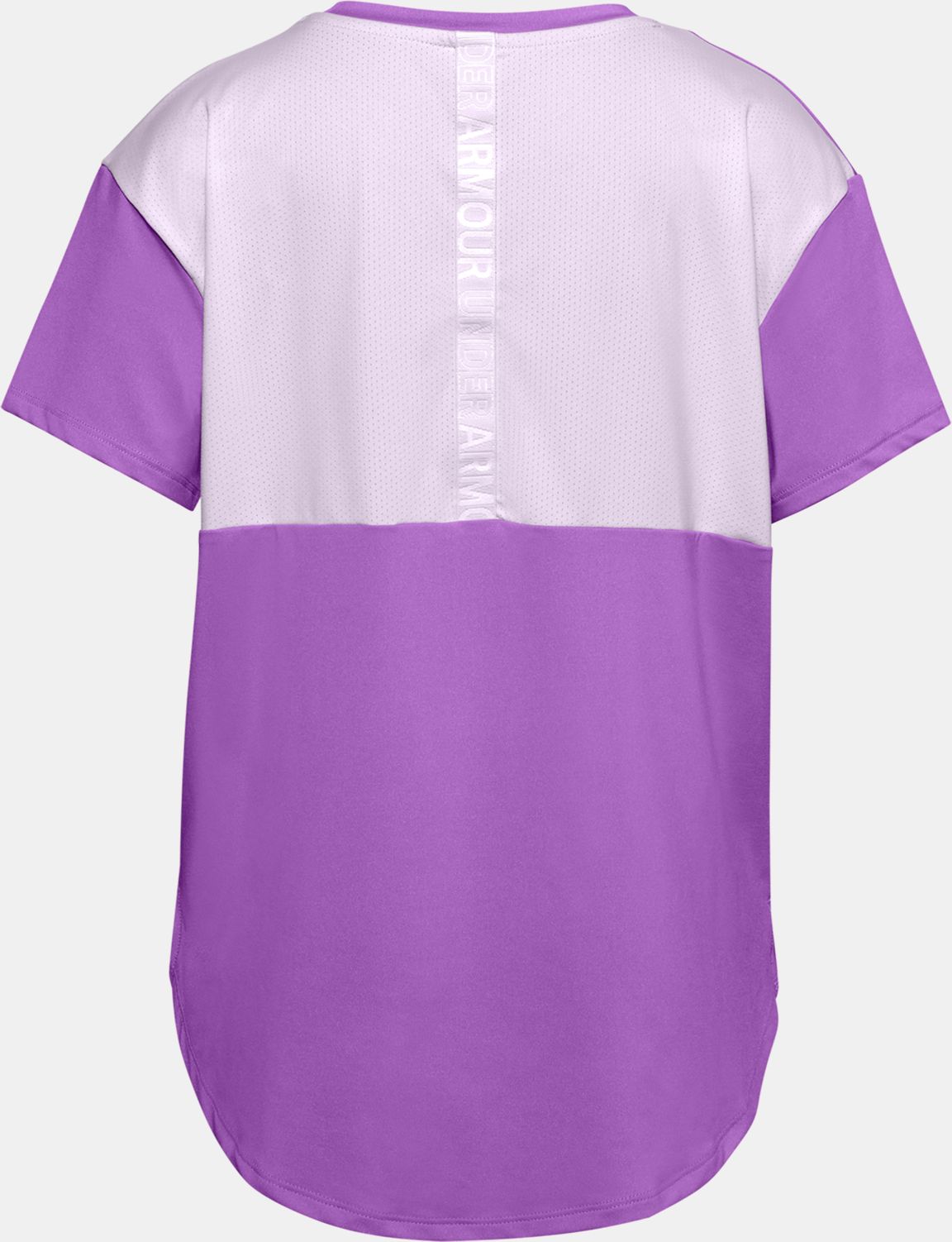 Tričko Under Armour Armour HG SS-PPL - 176 - obrázek 2