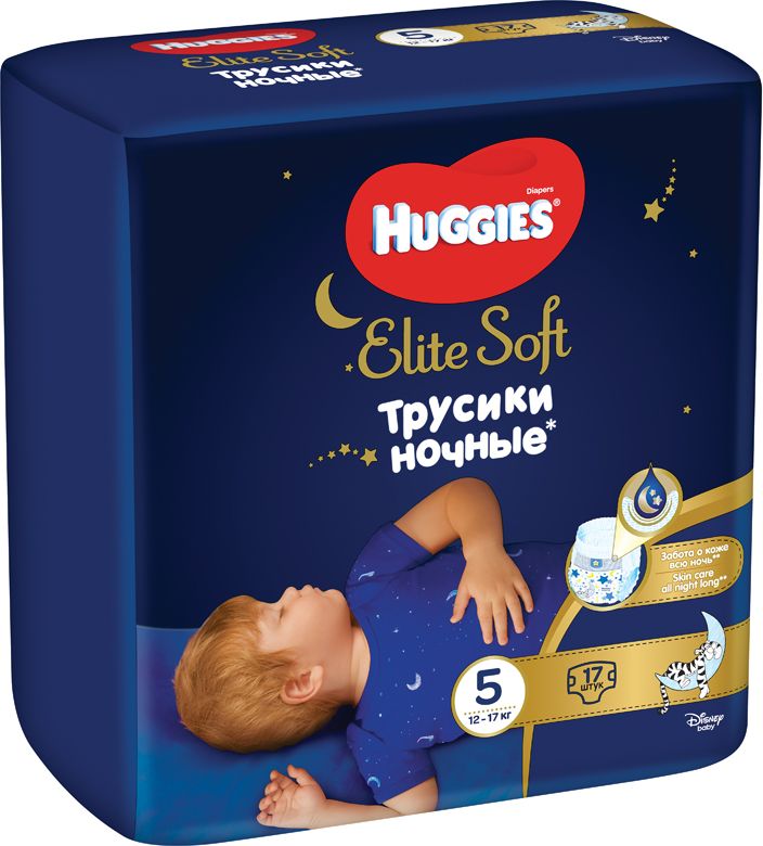 HUGGIES Elite Soft Pants OVN jednorázové pleny vel. 5, 17 ks - obrázek 1