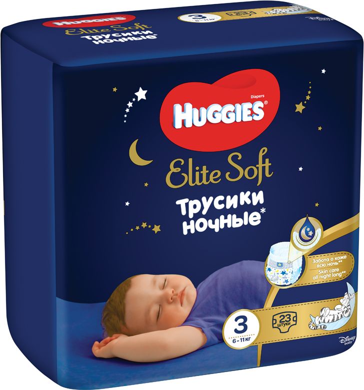 HUGGIES Elite Soft Pants OVN jednorázové pleny vel. 3, 23 ks - obrázek 1