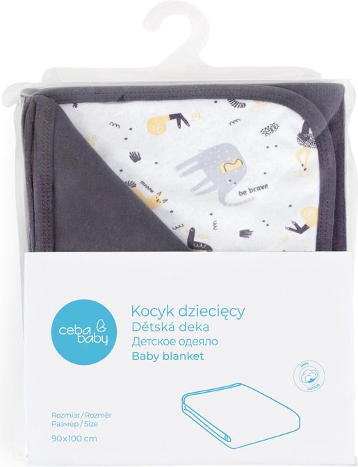 CEBA Deka dětská 90x100 Dark grey + Elephant - obrázek 2