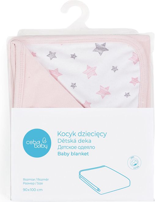 CEBA Deka dětská 90x100 Candy pink + Pink Stars - obrázek 2