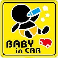 Dudlu Nálepka na auto - Baby in car - tlusté batole pije z modré láhve - obrázek 1