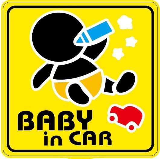Dudlu Nálepka na auto - Baby in car - tlusté batole pije z modré láhve - obrázek 2