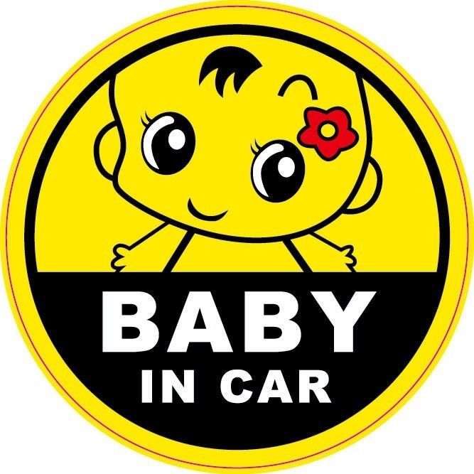 Dudlu Nálepka na auto - Baby in car - miminko s kytičkou na hlavě - obrázek 1