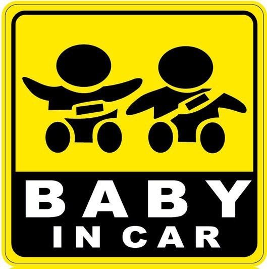 Dudlu Nálepka na auto - Baby in car - dvě sedící děti z popruhem - obrázek 1