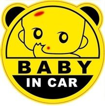Dudlu Nálepka na auto - Baby in car - kulatá s ušima - obrázek 1