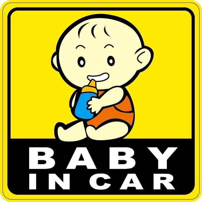 Dudlu Nálepka na auto - sedící miminko pije z modré láhve - obrázek 1