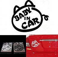 Dudlu Nálepka na auto - Baby in car - prasátko (Bílá) - obrázek 1
