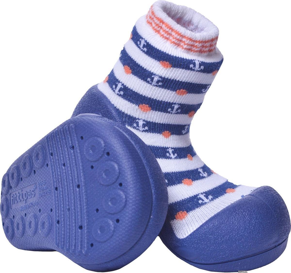 Attipas Botičky Marine AM03-Arrow Navy XXL - obrázek 3