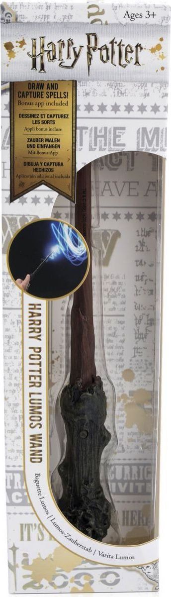 Epee Hůlka svítící Harry Potter - obrázek 3