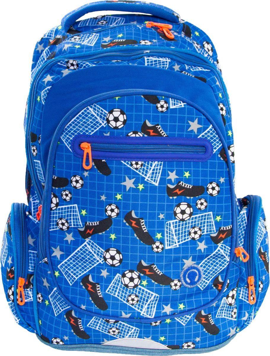 Školní anatomický batoh pro kluky 4220 - obrázek 1