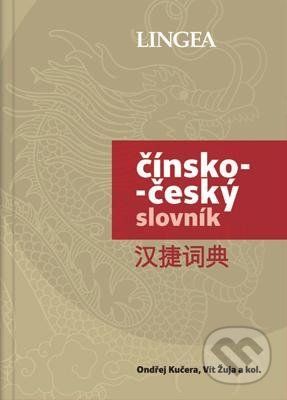 Čínsko-český slovník - Vít Žuja, Ondřej Kučera - obrázek 1