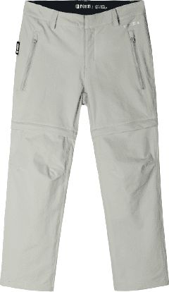 Reima chlapecké kalhoty s odepínacími nohavicemi Virrat 116 šedá - obrázek 1