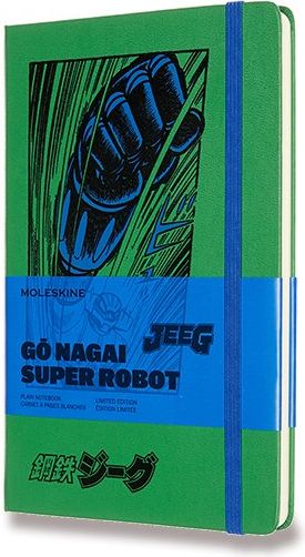 Moleskine Zápisník Go Nagai - tvrdé desky L, čistý, zelený A5 - obrázek 1