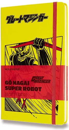 Moleskine Zápisník Go Nagai - tvrdé desky L, linkovaný, žlutý A5 - obrázek 1