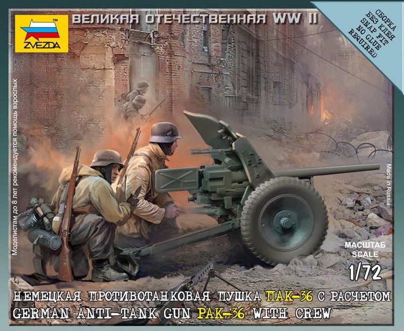 Wargames (WWII) figurky 6114 - German Gun Pak-36 with Crew (1:72) - obrázek 1