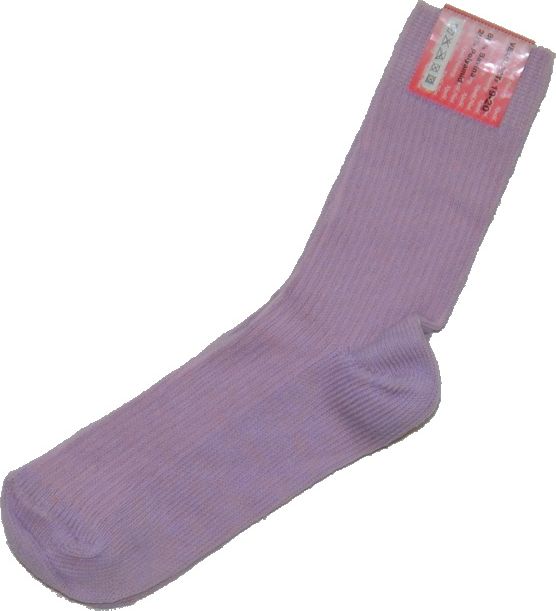 Dětské ponožky, Knébl Hosiery, fialkové 19-20 cm Výprodej - obrázek 1
