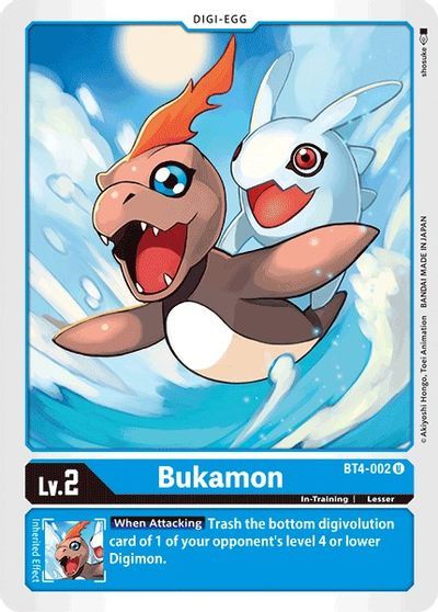 Bukamon (DIGI-EGG) / DIGIMON - GREAT LEGEND - obrázek 1