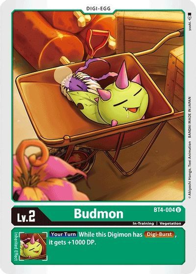 Budmon (DIGI-EGG) / DIGIMON - GREAT LEGEND - obrázek 1
