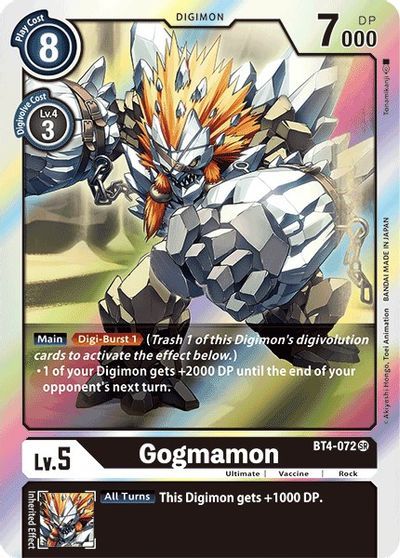Gogmamon (SR) / DIGIMON - GREAT LEGEND - obrázek 1