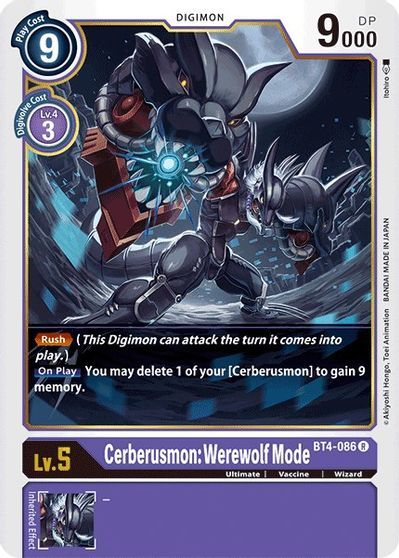 Cerberusmon Werewolf Mode (R) / DIGIMON - GREAT LEGEND - obrázek 1