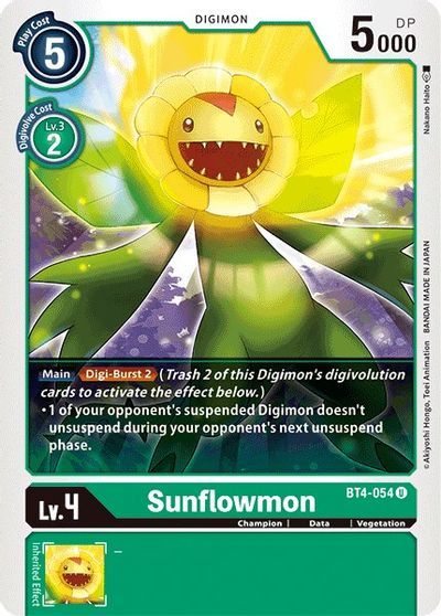 Sunflowmon (U) / DIGIMON - GREAT LEGEND - obrázek 1