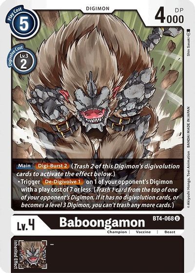 Baboongamon (U) / DIGIMON - GREAT LEGEND - obrázek 1