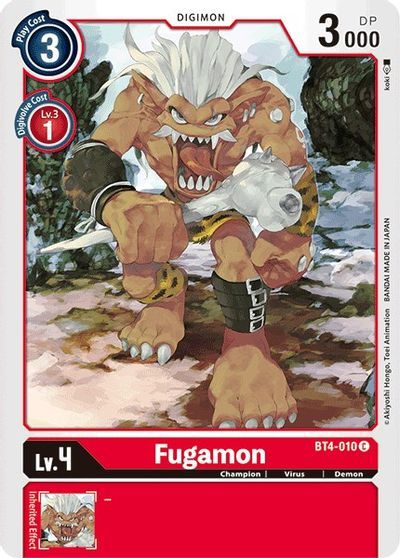 Fugamon (C) / DIGIMON - GREAT LEGEND - obrázek 1