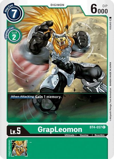 GrapLeomon (C) / DIGIMON - GREAT LEGEND - obrázek 1