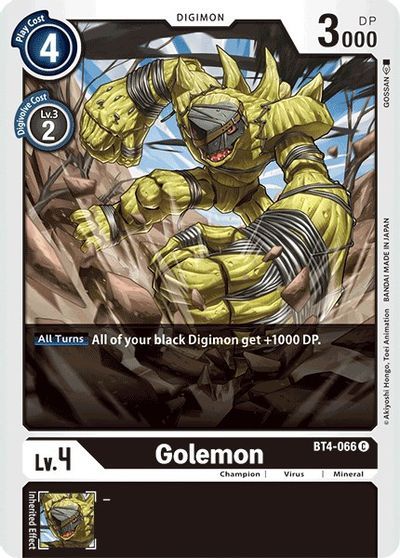 Golemon (C) / DIGIMON - GREAT LEGEND - obrázek 1