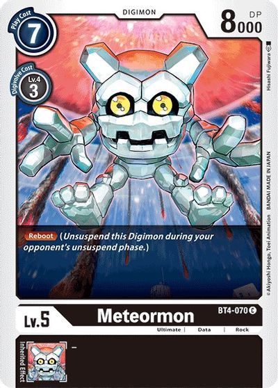 Meteormon (C) / DIGIMON - GREAT LEGEND - obrázek 1