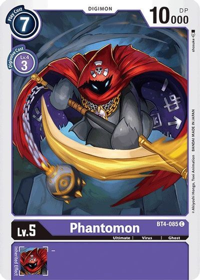 Phantomon (C) / DIGIMON - GREAT LEGEND - obrázek 1
