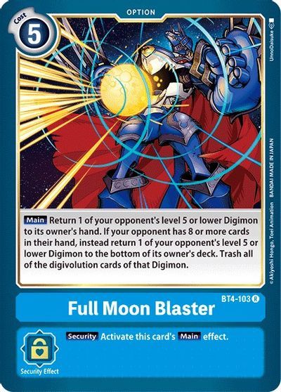 Full Moon Blaster (OPTION) / DIGIMON - GREAT LEGEND - obrázek 1