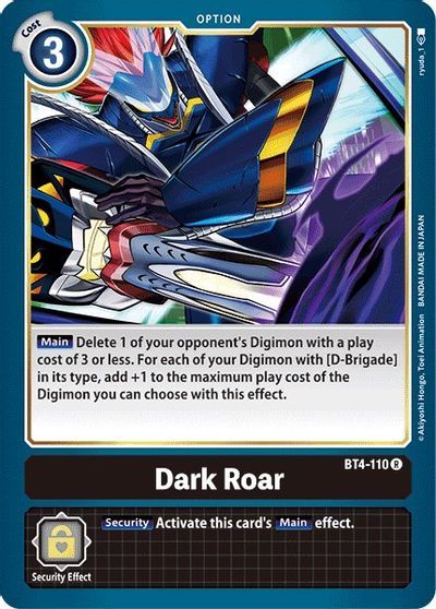 Dark Roar (OPTION) / DIGIMON - GREAT LEGEND - obrázek 1