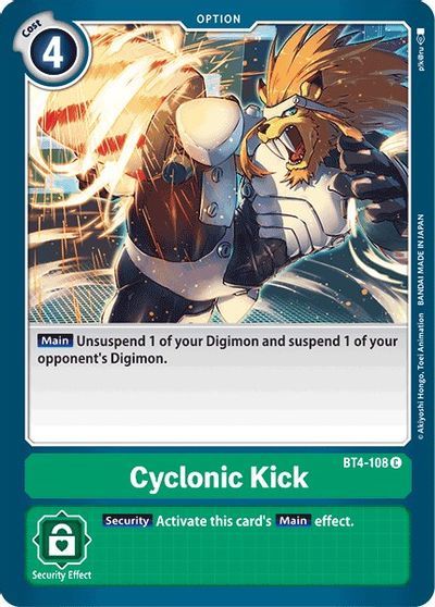 Cyclonic Kick (OPTION) / DIGIMON - GREAT LEGEND - obrázek 1