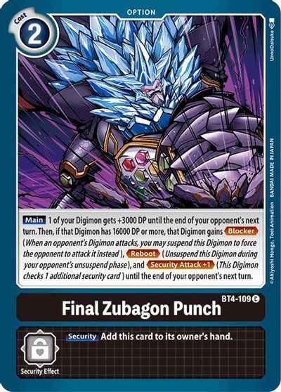 FInal Zubagon Punch (OPTION) / DIGIMON - GREAT LEGEND - obrázek 1
