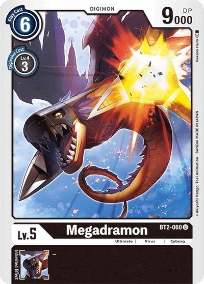 Megadramon (U) / DIGIMON - SPECIAL BOOSTER - obrázek 1