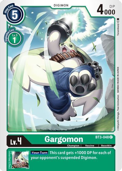 Gargomon (C) / DIGIMON - obrázek 1