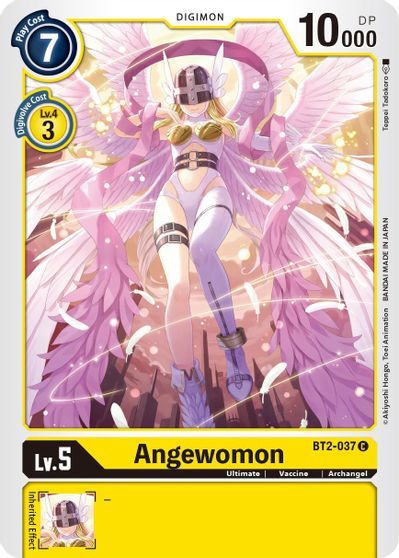 Angewomon  (C) / DIGIMON - obrázek 1