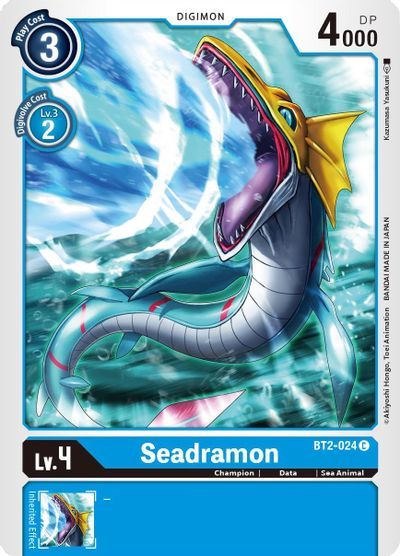 Seadramon (C) / DIGIMON - obrázek 1