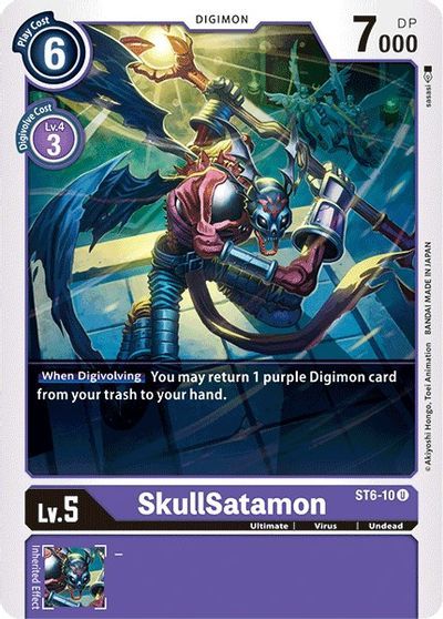 SkullSatamon (U) / DIGIMON - STARTER DECK - obrázek 1