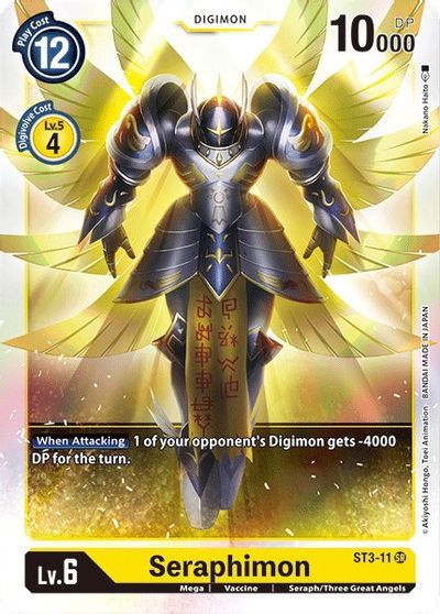 Seraphimon (SR) / DIGIMON - STARTER DECK - obrázek 1