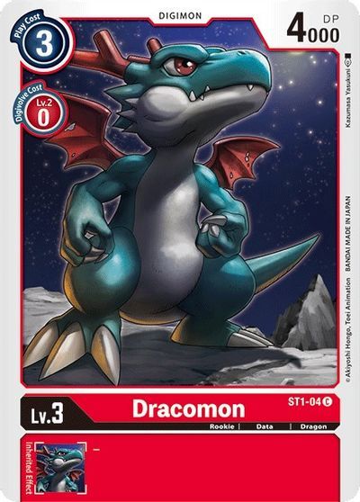 Dracomon (C) / DIGIMON - STARTER DECK - obrázek 1