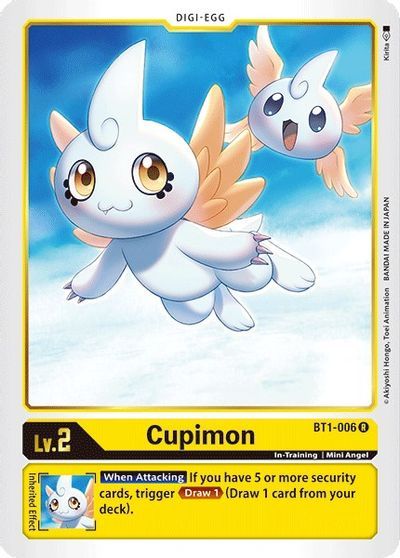 Cupimon (DIGI-EGG) / DIGIMON - obrázek 1