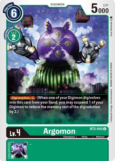 Argomon (U) / DIGIMON - obrázek 1